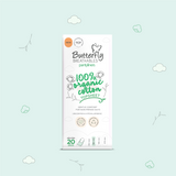 Butterfly Breathables Organic Cotton Panty Liners 20 pcs