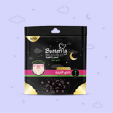 Butterfly Breathables Peaceful Nights Cottony Period Pants L-XL Pack 2 Pcs
