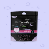 Butterfly Breathables Peaceful Nights Cottony Period Pants M-L Pack 2 Pcs