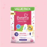 Butterfly Breathables Ultra-Thin Cottony Sanitary Pads Extra Long Value Pack 14 Pcs