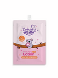 🎁 Moisturizing Lotion Sample Sachet