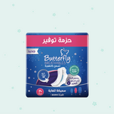 Butterfly Breathables Maxi Thick Fabric Soft Sanitary Pads Long Trio Pack 30 Pcs