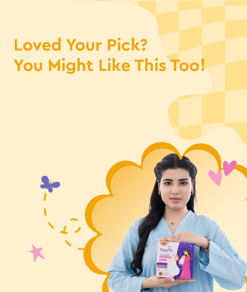 Mobile Banner