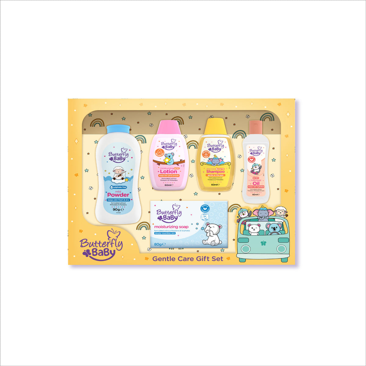 Butterfly Baby Gentle Care Gift Set 5 pcs - Yellow